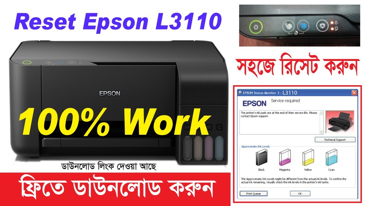 reset-epson-l3110-waste-ink-pad-counter-reset-epson-l3110-youtube