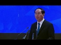 Phát biểu của Chủ tịch nước Trần Đại Quang