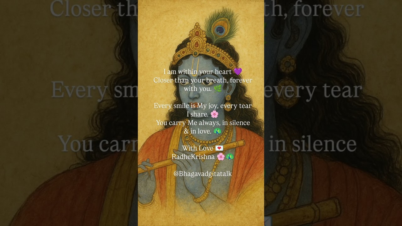 💌 Letter From Krishna – Day 2🌿 I Am Within Your Heart 💜🦚🌸