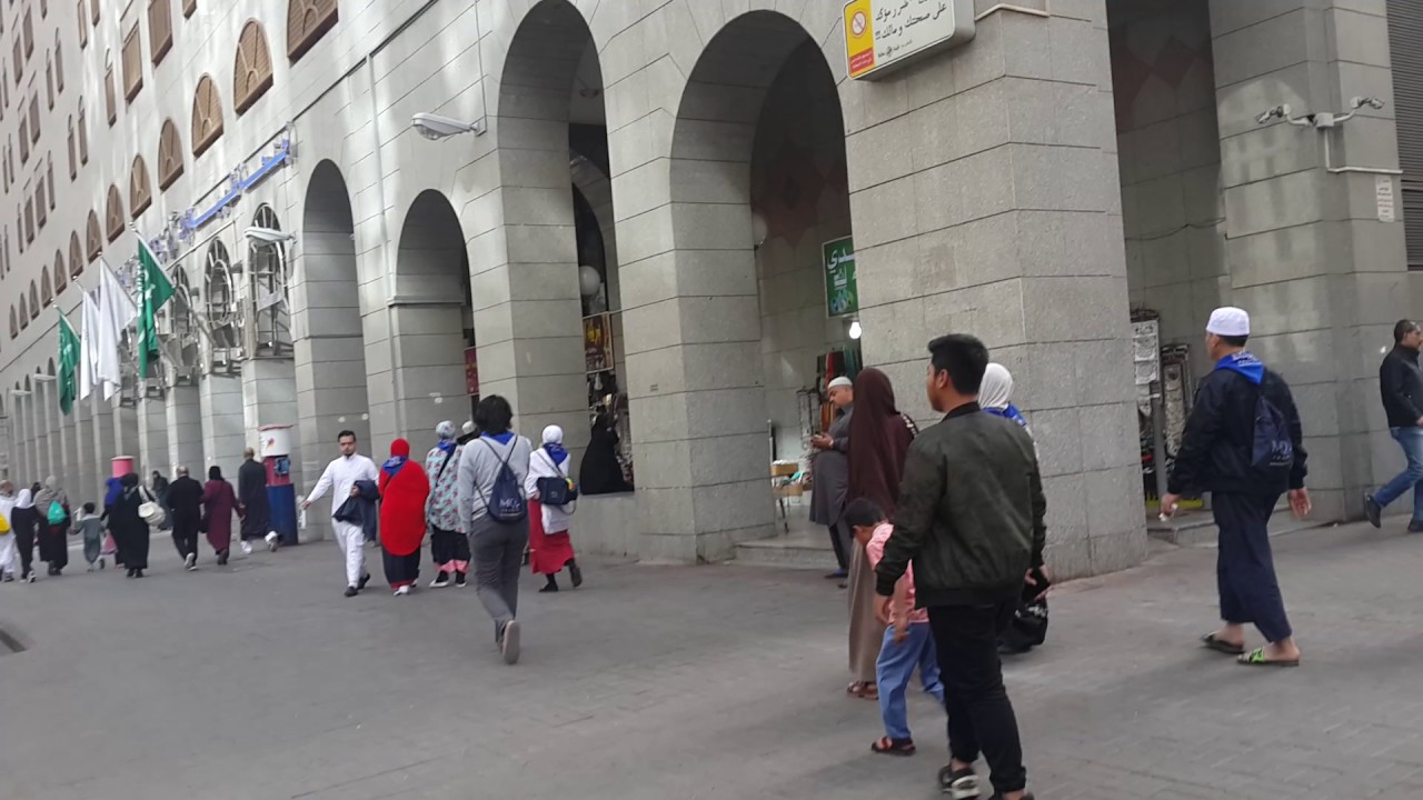 Taiba Commercial Center Medina Destimap Destinations On Map