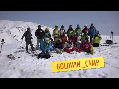 長崎充2014〜GOLDWIN CAMP〜
