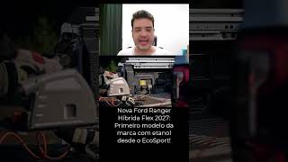 CONFIRMADO! Ranger Híbrida Flex chega ao Brasil em 2027 – Veja tudo o que já sabemos #ranger #ford