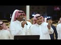 يحيى فرج اه يافل امقريشي زواج محمد عشيري و حمزة عشيري يحيى فرج اه يافل امقريشي زواج محمد عشيري و حمزة عشيري
