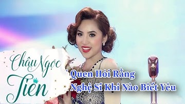 [KARAOKE BEAT CHUẨN] Cung Đàn Có Em - Châu Ngọc Tiên