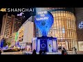 4k chinas luxury cityshanghai christmas walk in downtown 2023 
