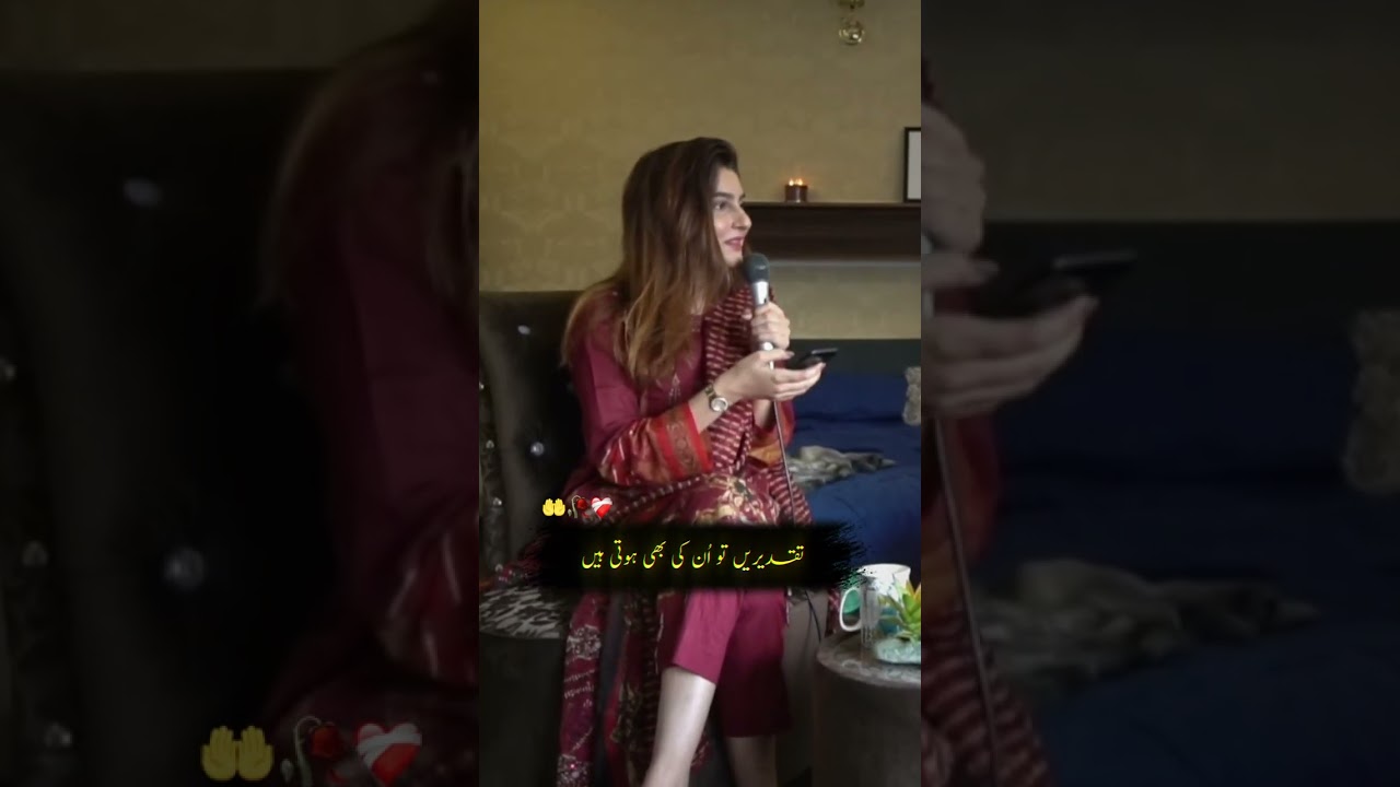 Ghalib ne theek kaha hai