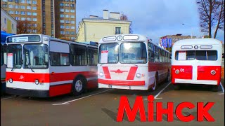 Лучший! Музей городского пассажирского транспорта в Минске