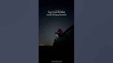 تلاوة هادئة من سورة الفرقان بصوت جميل 🌿🤍 #quran #سورة_الفرقان