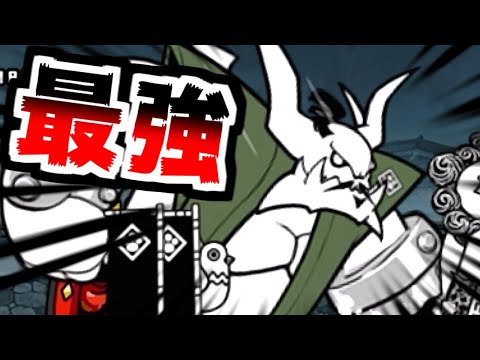 北海道いかにゃんこ 手軽にクリア可】日本編 第1章 北海道の攻略【にゃんこ大戦争】