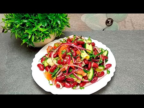 САЛАТ НА КАЖДЫЙ ДЕНЬ! Очень РЕКОМЕНДУЮ, хоть легко и просто, но ВКУСНО! Салат с фасолью без майонеза