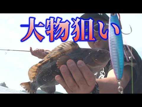 お ばん です いわて アナウンサー お ばん です いわて アナウンサー