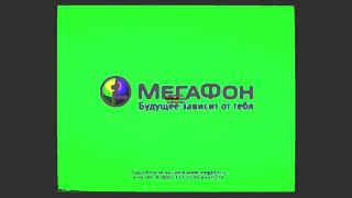 Megafon Logo History Updated 2 into BFDI The Object Thingy's G-Major 10
