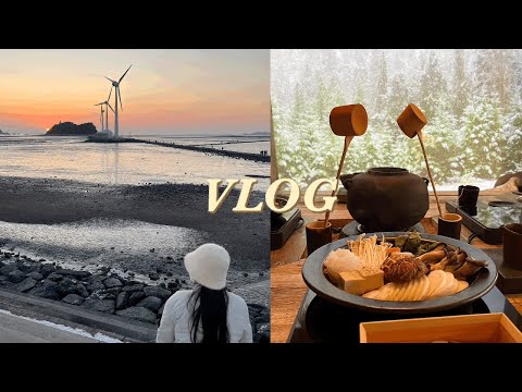 Vlog 일상 브이로그 히츠지야 탄도항 종종서울 파라다이스시티 국내여행추천 맛집추천 