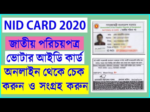 ভিডিও: পরিস্থিতিগত পদ্ধতি: ধারণা, সারমর্ম, প্রয়োগ