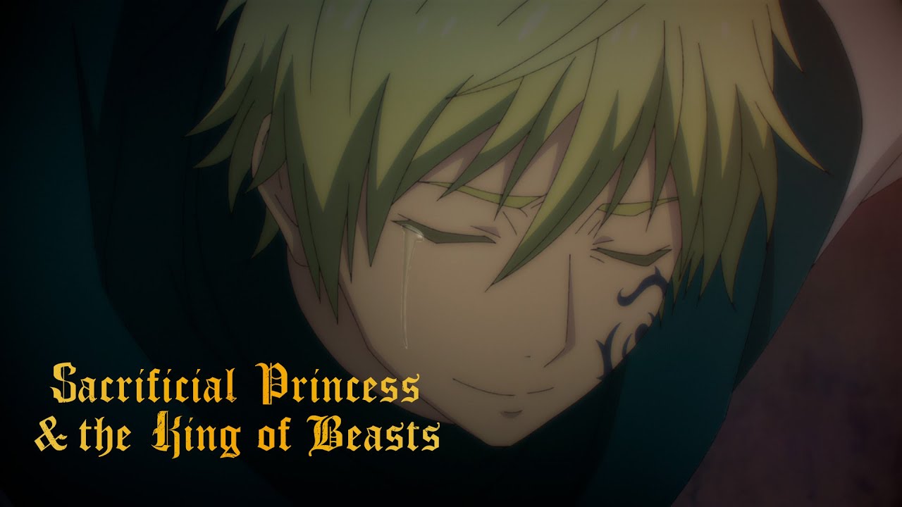 The Unexpected Savior  Sacrificial Princess and the King of Beasts 