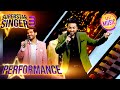 'Surili Akhiyon Wale' गाने पर Salman Ali की Amazing Performance | Superstar Singer S3 | Performance