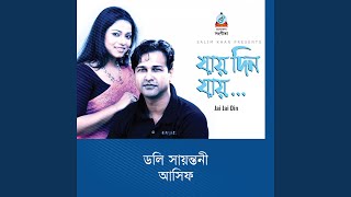 Free Mp3 Songs Download Free Youtube Converter Video Music Download In Mp3 Songs download de musicas