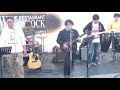 スキップ・ビート(SKIPPED BEAT)/【はっぴいえんど10周年記念】秋の遠足サザンセッション/2025.11@香取市Woodstock