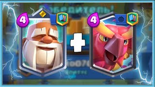 🔥 MONK + PHOENIX = OP! BEST DECKS WITH NEW CARDS / Clash Royale