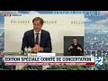 Conférence de presse du Comité de concertation
