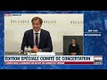 Conférence de presse du Comité de concertation