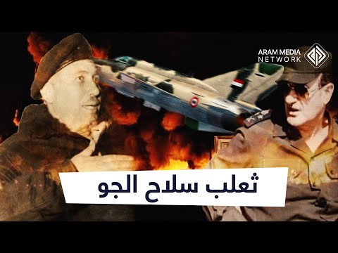 فيديو: تراكيب الحياة. القطارات الصحية NKPS