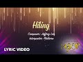 Plethora - Hiling by Jeffrey Lim (LYRIC VIDEO)