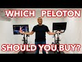 Should you buy a PELOTON BIKE or BIKE+ ? |  You might be surprised.