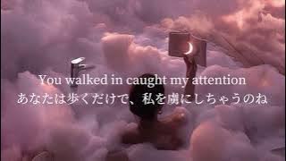 夢でもあなたの事を考えちゃうの Daydreamin’-Ariana Grande【和訳】