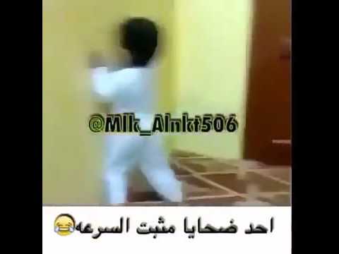 محطي مثبت السرعه