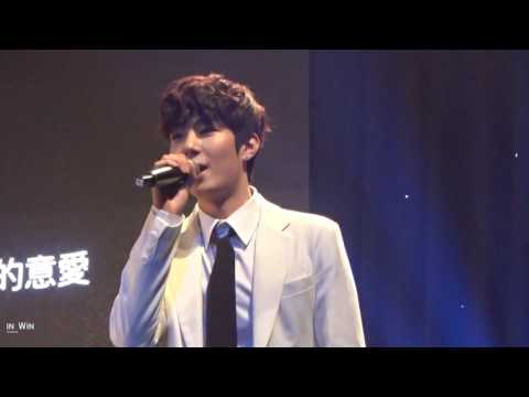 161111 INX (인엑스) WIN (윈) - 愛情限時批 :: 대만 미니콘서트