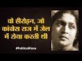 Emergency। Indira Gandhi का Minister जिसने Sanjay Gandhi को कहा मैं तुम्हारी मां का मंत्री हूं