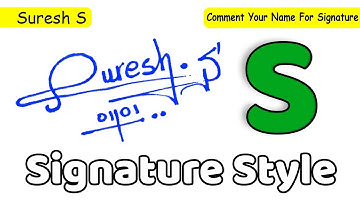 ✔️ Suresh S Name Signature Style Request Done