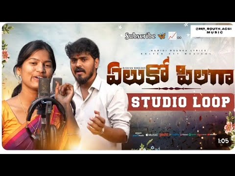 YELUKO PILAGA | 2025 LETEST SONG | PROMO | MAMIDI MOUNIKA | KALYAN KEYS _© @MR _SOUTH_AC51._🦋....__
