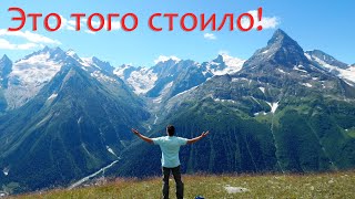 Впечатляющий вид на Кавказский горы! | The slope of the Semenov-Bashi ridge is an impressive view!