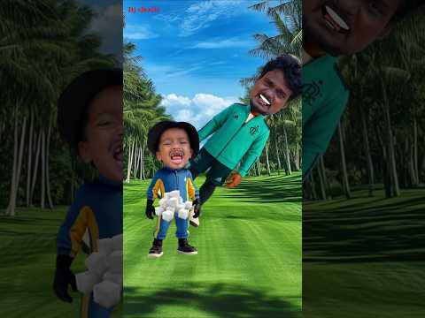 Maine to sirf