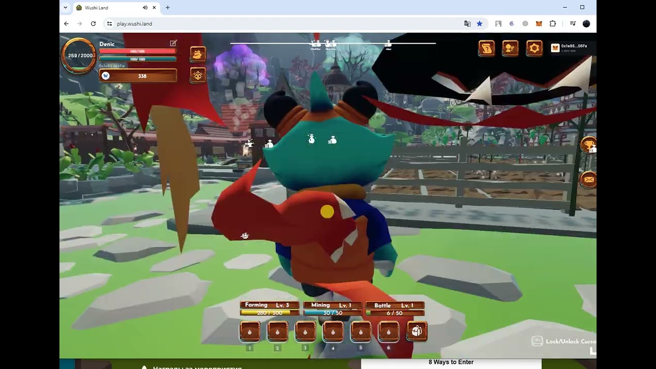 Wushi land (Вуши ленд) новая красивая игра