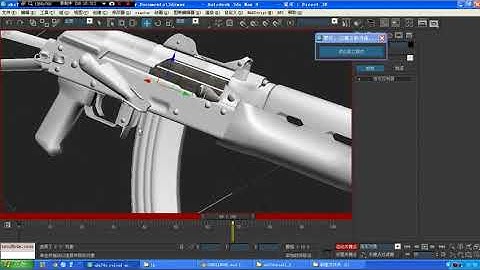 How to Export css animation for bf2 part1 (RECOVERED)