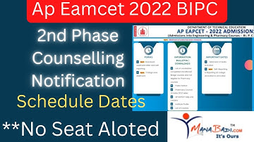 Ap Eamcet 2022 Bipc 2nd phase counselling dates | what to do if No Seat is Allotted