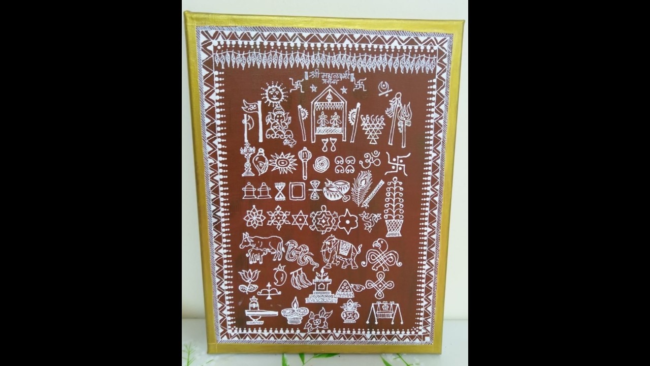 चैत्रांगण रांगोळी I Chaitrangan Rangoli Painting on Canvas I # AcrylicPainting