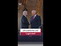 موقع "أكسيوس": ترمب ونتنياهو ناقشا هاتفيا الملف النووي الإيراني