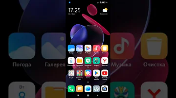 || КАК УСТАНАВЛИВАТЬ СТОРОННИЕ ТЕМЫ НА XIAOMI || 📲