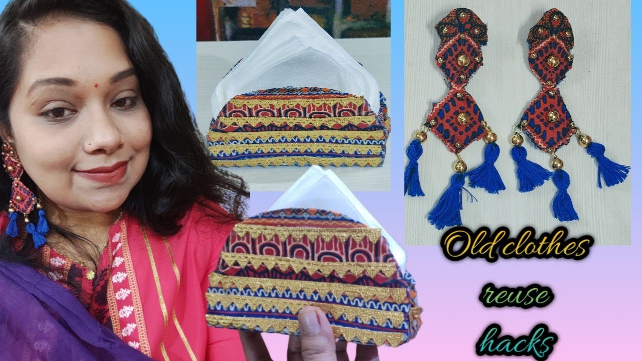 old clothes reuse ideas || how to recycle old clothes || पुराने कपड़ों का कैसे use करें  kurti reuse