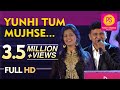 YUNHI TUM MUJHSE BAAT HD I SARVESH MISHRA I PUNEET SHARMA MUSIC | GUL SAXENA | Sachaa Jhutha (1970)