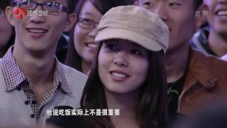 非诚勿扰 2011-10-30 （高清）