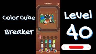 Color Cube Breaker Level 40 Gameplay 🎮 | Smash Cubes Puzzle Game | Go Answer
