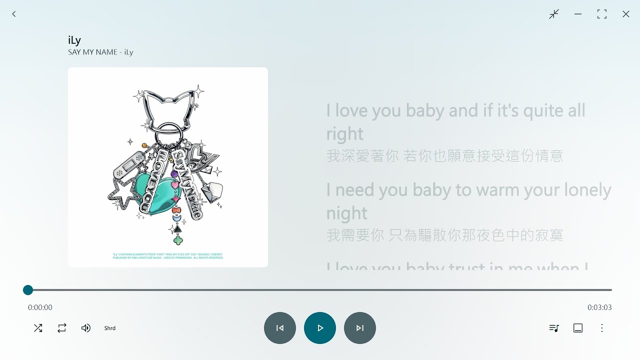 韓繁中字】SAY MY NAME┃iLy - YouTube