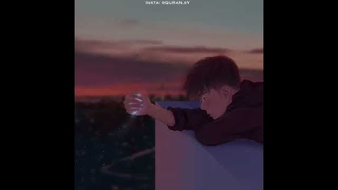 ﴿ وَلَا تَيْأَسُوا مِن رَّوْحِ اللَّهِ ۖ  ... ﴾ - سورة يوسف / قرآن كريم 🌸