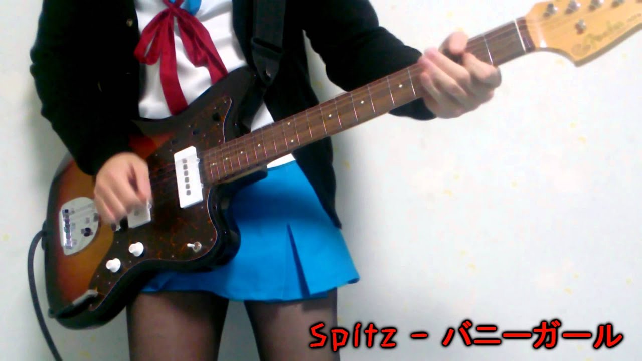 Ruko Spitz バニーガール Guitar Cover Youtube