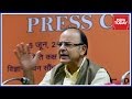 LIVE: ARUN JAITLEY press meet on DeMo report card